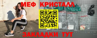 прущая мука Можга