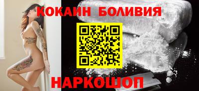 меф VHQ Можайск
