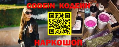 бутик Моздок