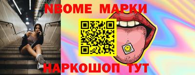 прущая мука Можга