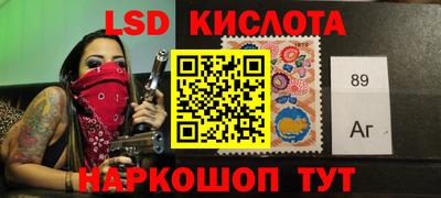 меф VHQ Можайск