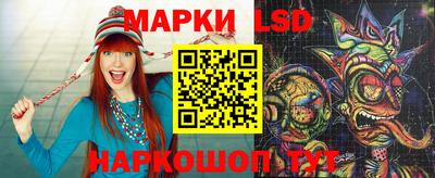 меф VHQ Можайск