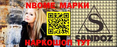 прущая мука Можга