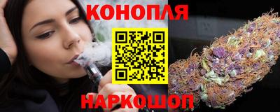 прущая мука Можга