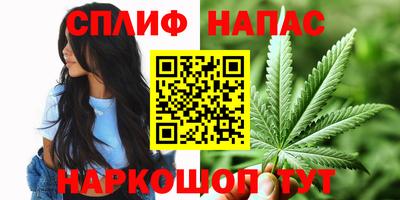 бутик Моздок