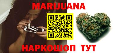 бутик Моздок