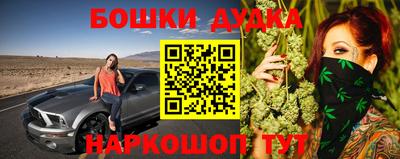 меф VHQ Можайск