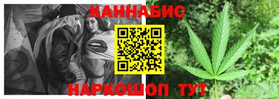 бутик Моздок