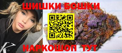прущая мука Можга