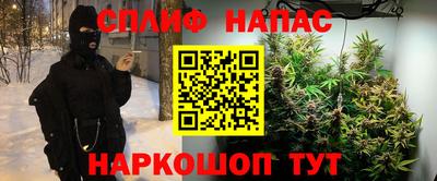 прущая мука Можга