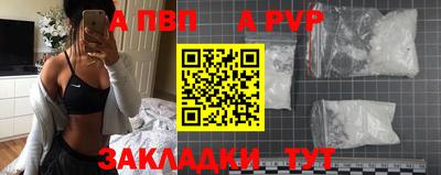 прущая мука Можга