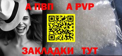 прущая мука Можга