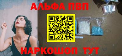 прущая мука Можга