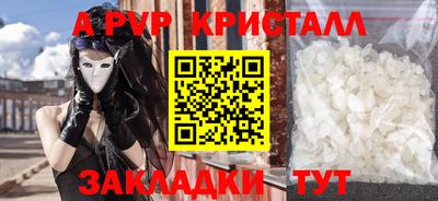 прущая мука Можга