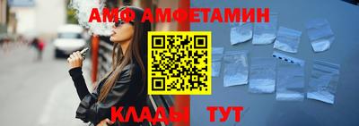 бутик Моздок