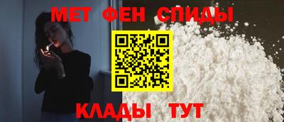 прущая мука Можга