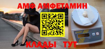 прущая мука Можга