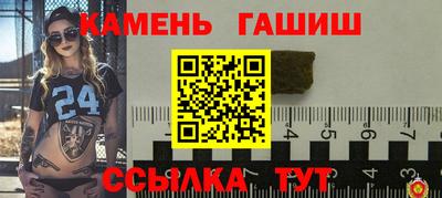 меф VHQ Можайск