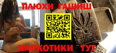 бутик Моздок