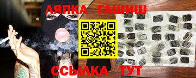бутик Моздок