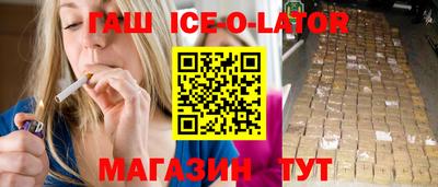 меф VHQ Можайск