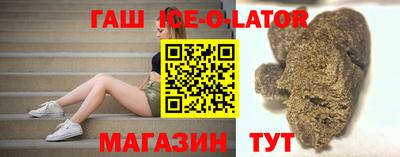 меф VHQ Можайск