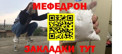 бутик Моздок